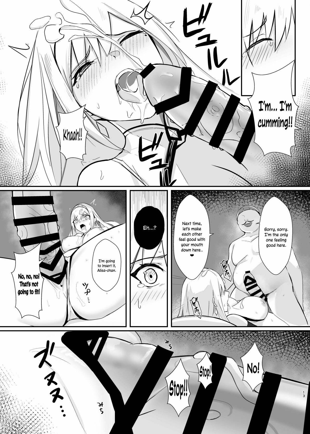 Hentai Manga Comic-ALISA -The Greedy King's Trap--Read-11